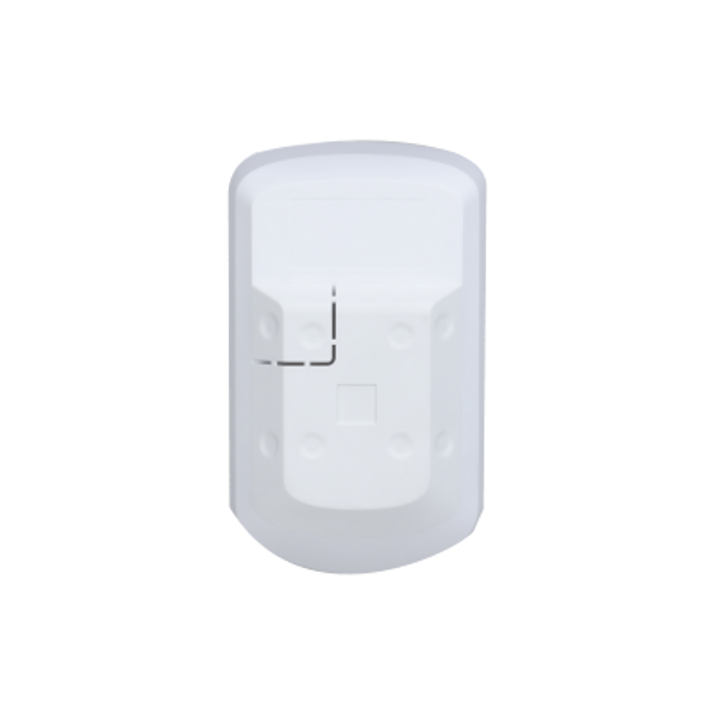 DHI-ARD1233-W2 - Dahua Wireless Pet PIR Detector