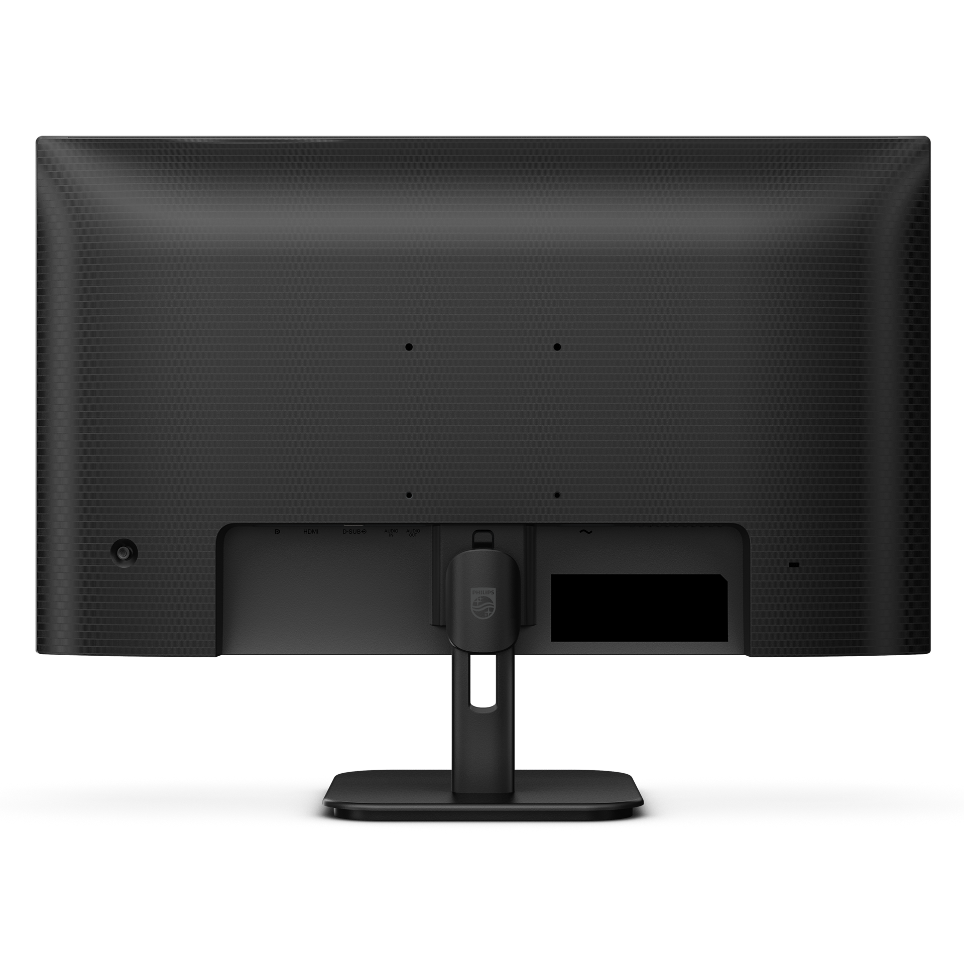 27E1N1200A - Philips 27" Full HD LCD Monitor