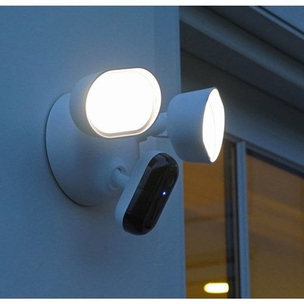FLW2001-100AUS - ARLO WIRED FLOODLIGHT CAMERA 1 YEAR WARRANTY - WHITE