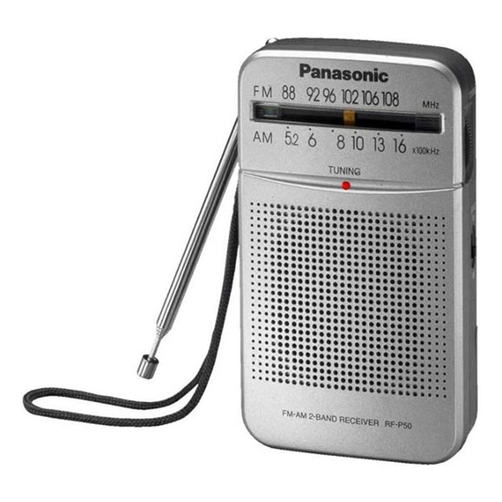 Panasonic RF-P50DGC-S Silver AM/FM Earphone Jack DC Pocket Radio